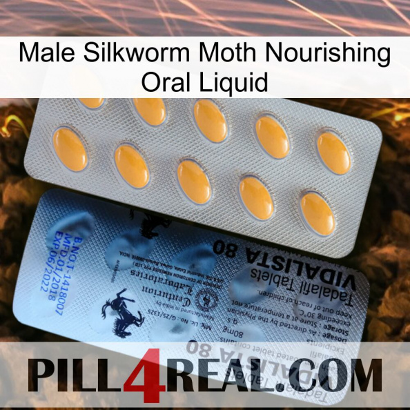 Male Silkworm Moth Nourishing Oral Liquid 44.jpg